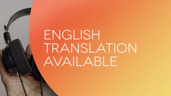 English translation available
