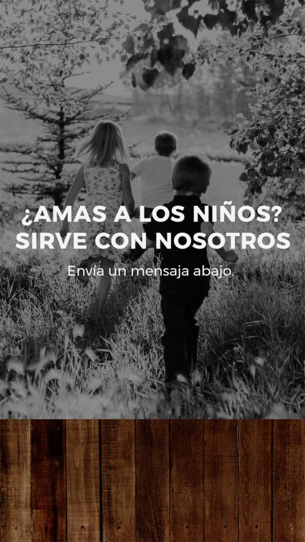 ¿Amas a los niños? Sirve con nosotros. Envía un mensaja abajo.