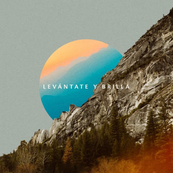 Levántate y brilla