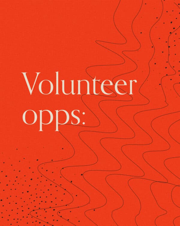 We'd love to have you part of the team! Here are some ways you can get involved.