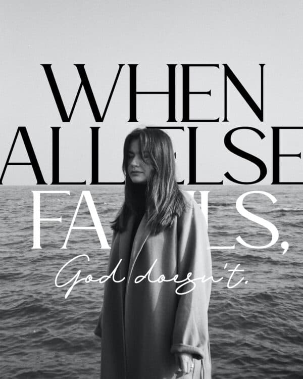 When all else fails, God doesn't.