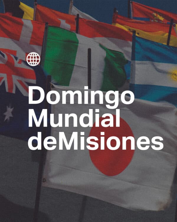 Domingo Mundial de Misiones